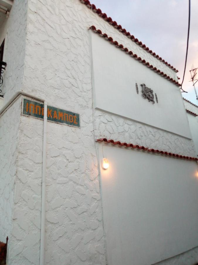 Hippocampus Beach House Polychrono Exterior photo